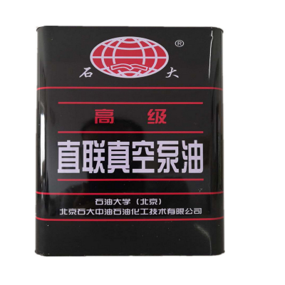 石大牌RPO-3直联真空泵油