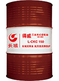 长城L-CKC220号中负荷齿轮油