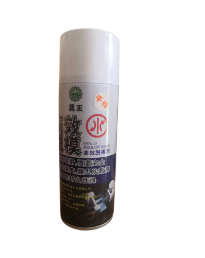 藏王喷罐装干性脱模离型剂注塑脱模可二次加工