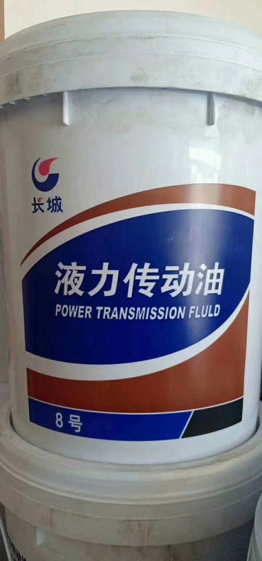 中石化长城8号液力传动液