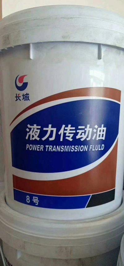 中石化长城8号液力传动液