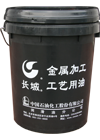 长城R5316硅钢铁芯润滑防锈油