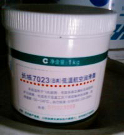 长城牌7023B低温润滑脂