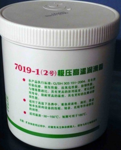 长城牌7019-1极压高温轴承润滑脂