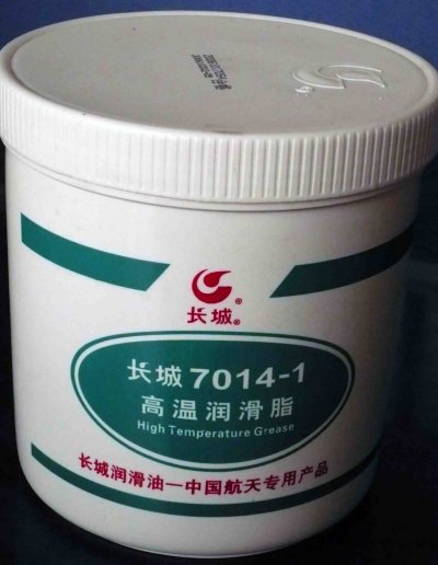 长城牌7014-1高温200度润滑脂