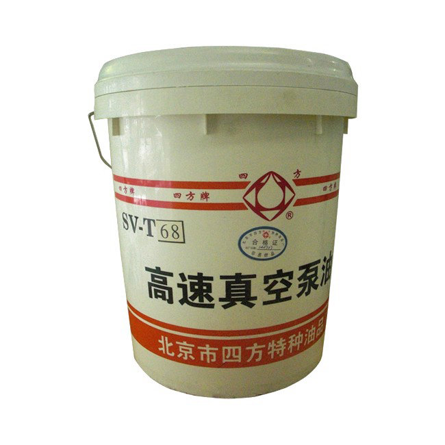 四方牌SV-T68高速真空泵油