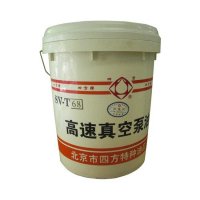 四方牌SV-T68高速真空泵油