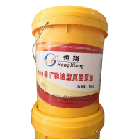 恒翔100号机械真空泵油