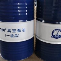 大连连七星100号真空泵油170kg装一级品
