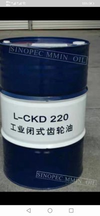 昆仑L-CKD150号220号320号重负荷齿轮油
