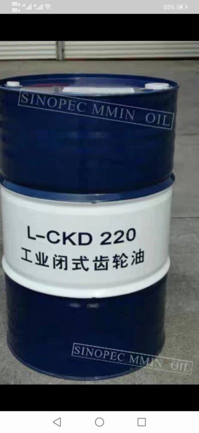 昆仑L-CKC150号220号320号中负荷齿轮油