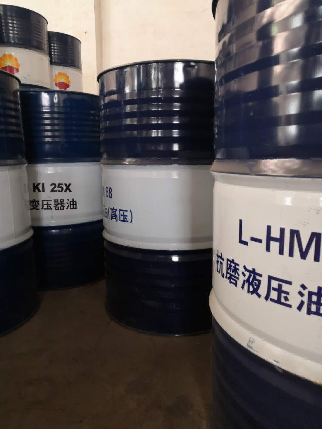 昆仑25号变压器油KI25X