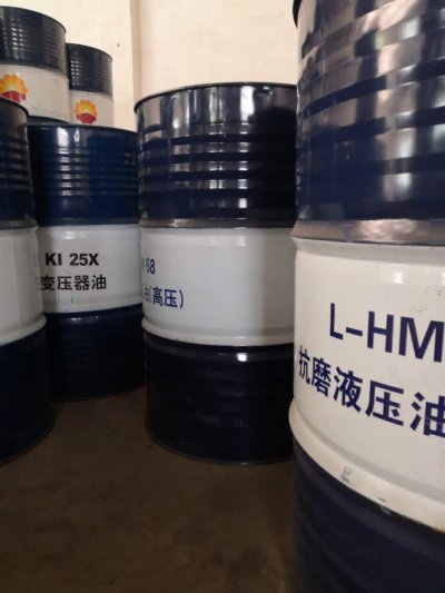 昆仑25号变压器油KI25X