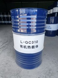 昆仑QC-310有机热载体