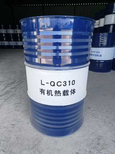 昆仑QC-310有机热载体