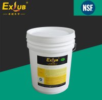 EXLUBHLT-250合成型无色透明高温链条油