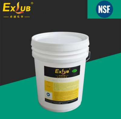 EXLUB C46食品级抗磨液压油
