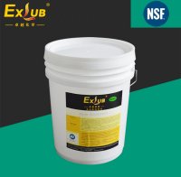 EXLUBC220食品级齿轮油