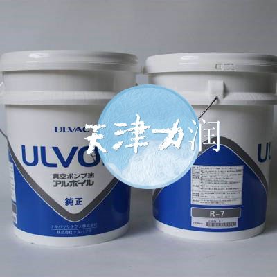 ULVAC爱发科真空泵油R-7