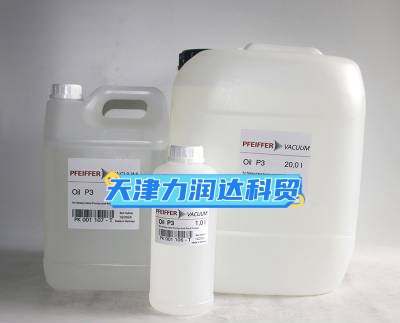 德国Pfeiffer普发真空泵油P3