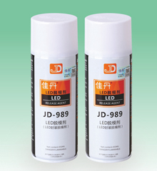 佳丹JD989LED脱模剂