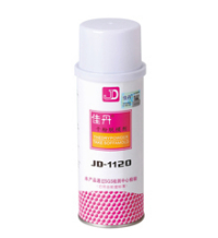 JD-1120亚克力专用干粉脱模剂