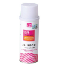 JD-1120BPCB线路板专用干粉脱模剂