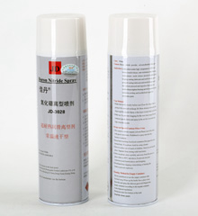 JD-3028氮化硼玻璃膜脱模剂