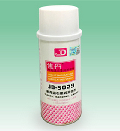 JD-5029耐高温石墨润滑喷剂