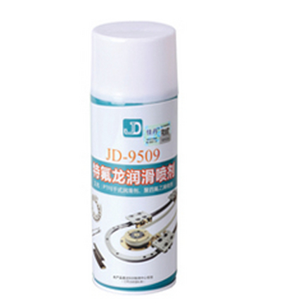 JD-9509特氟龙PTFE干式润滑喷剂