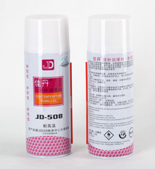 JD-508顶针润滑剂