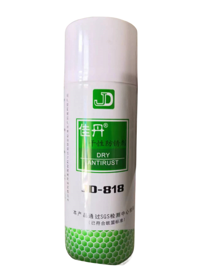 JD-818干性防锈剂