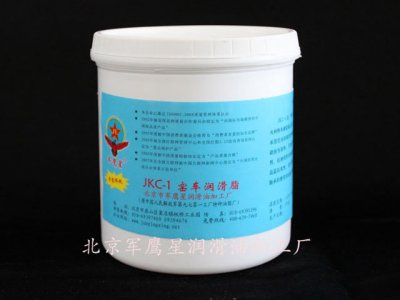 供应军鹰星JKC-1合成型耐高温窑车车轮轴承润滑脂