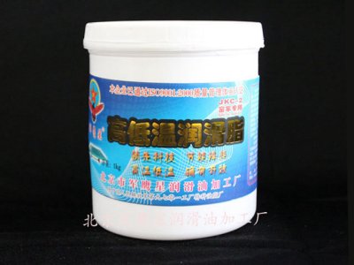 供应军鹰星JKC-2合成型耐高温窑车车轮轴承润滑脂