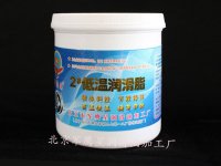 供应军鹰星2号合成型低温精密轴承齿轮润滑脂