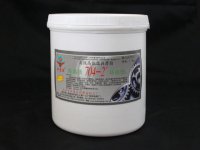 供应军鹰星704-2合成型高温轴承润滑脂