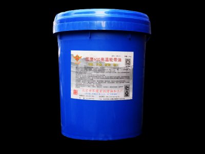 供应军鹰星黑鹰600合成型石墨基高温轴承润滑脂