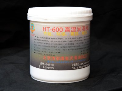 供应军鹰星HT600合成型重负荷低速高温润滑脂