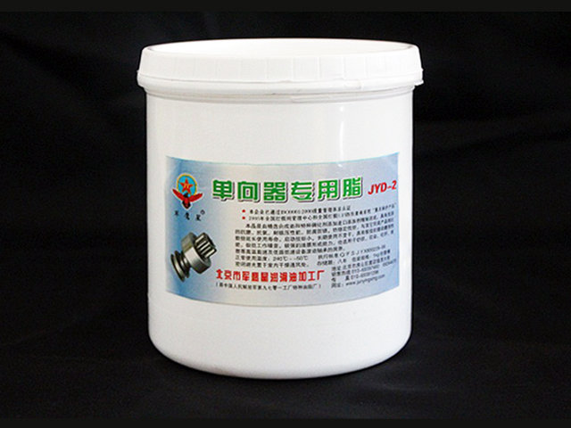 供应军鹰星JYD-2单向器专用脂
