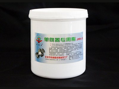 供应军鹰星复合钡基润滑脂