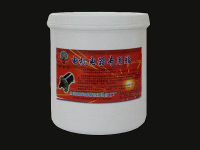 供应军鹰星LC-250高滴点合成润滑脂