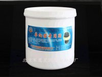 供应军鹰星JYD-3单向器专用脂