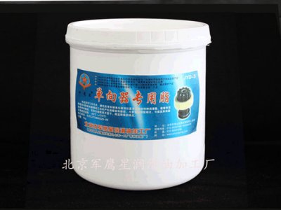 供应军鹰星JYD-3单向器专用脂